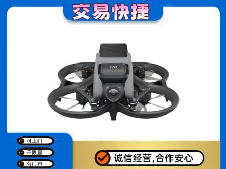 临夏积石山县回收无人机
