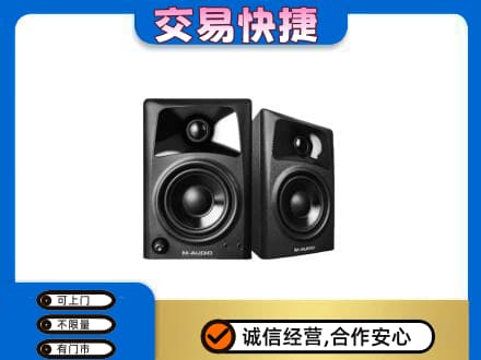 临夏积石山县回收音响