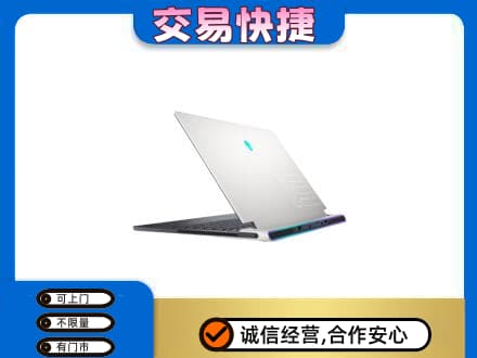 临夏积石山县回收电脑