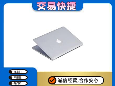 临夏积石山县回收旧电脑