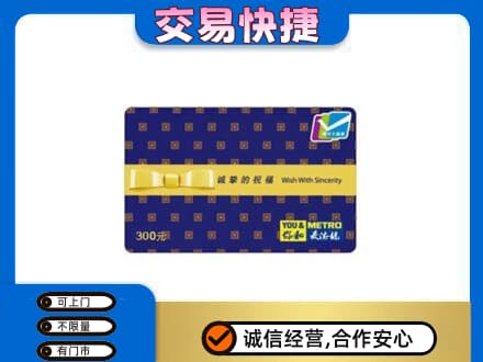 临夏积石山县回收麦德龙卡