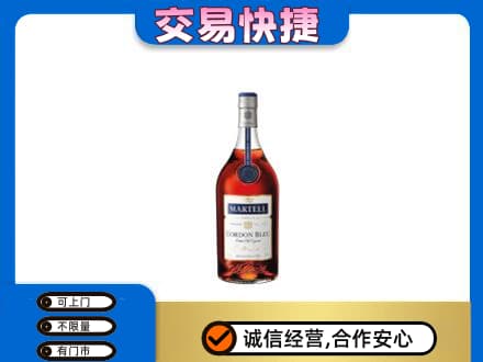 临夏积石山县回收蓝带