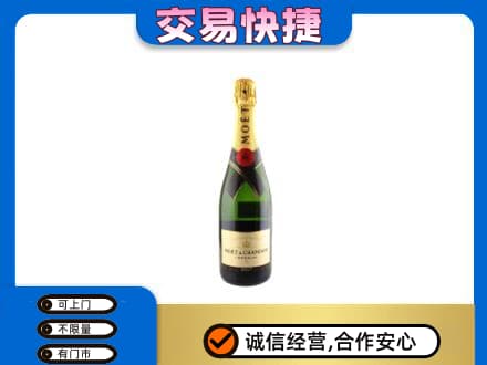 临夏积石山县回收名仕