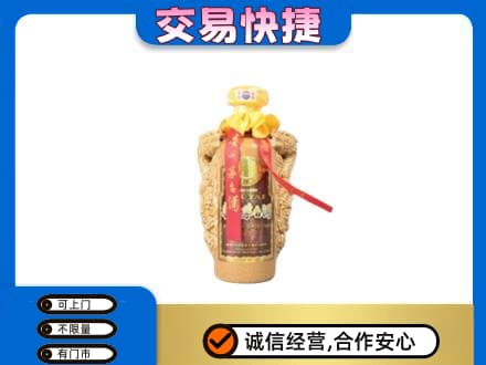 临夏积石山县茅台回收年份酒瓶.jpg